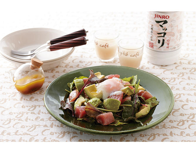 アボカドとまぐろの　イタリアンユッケ